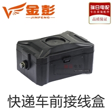 ����������S늄���݆܇ԭ�b���f܇ǰ����Ӿ������^̎��������