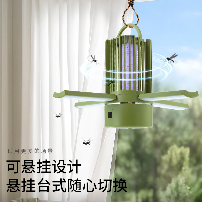 Tianhong new LED mosquito killer household hanging electric shock mosquito killer outdoor silent trap electronic mosquito lamp