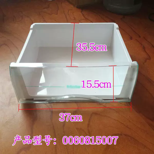 Refrigerator drawer 5007