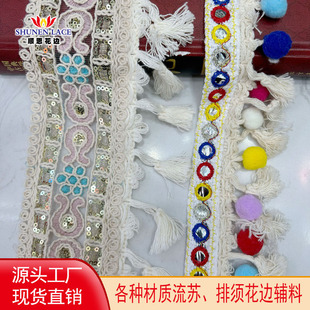 �S��ֱ�N�����L��߅ �̽���߅܇�޾���߅ë��DIY�ٔ�������b�o��