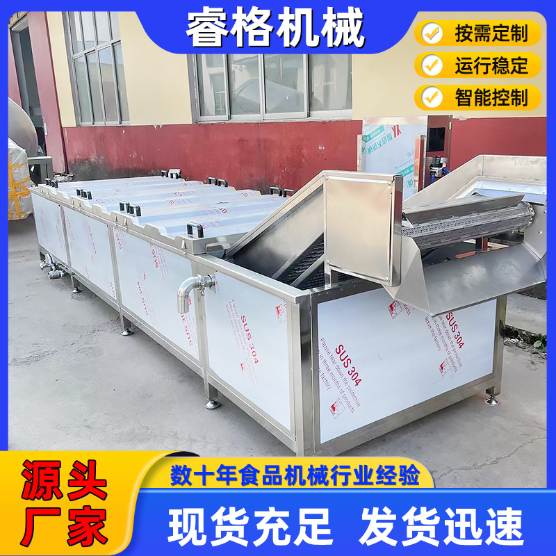 全自动巴氏杀菌机流水线  软包装袋巴氏杀菌机 金针菇食品杀菌机