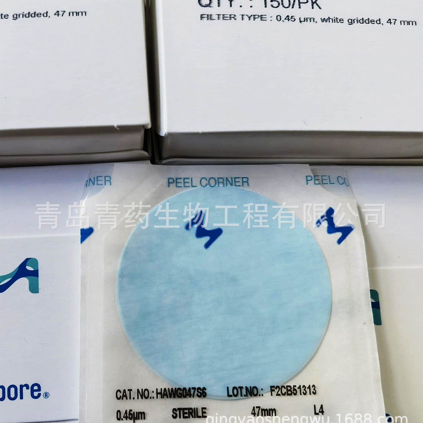 Ĭ��S-Pak��Ĥ, 0.45&micro;m, 47mm ��ɫ����S-Pak&reg;Ĥ����HAWG047S6