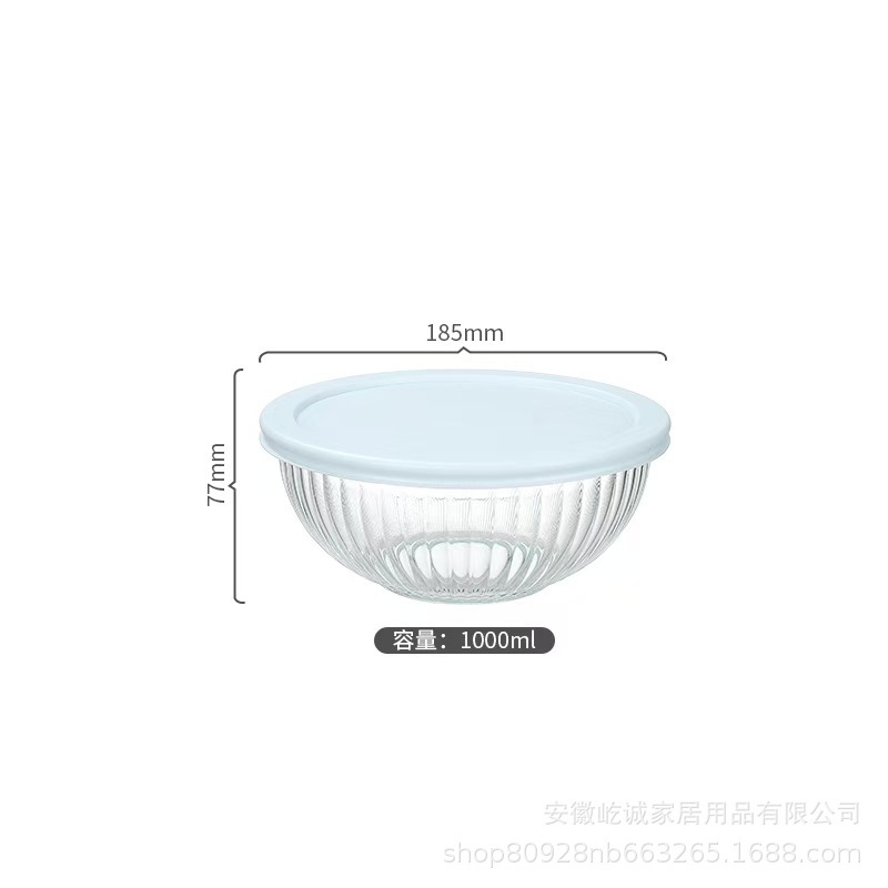 Tazón de ensalada de vidrio resistente al calor de alto borosilicato y cuenca de cara empaque a prueba de caídas transfronterizo Amazon FCM