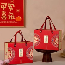 专供中式节日礼盒抽屉喜糖盒手提礼品空盒婚礼烫金礼盒伴手礼盒批