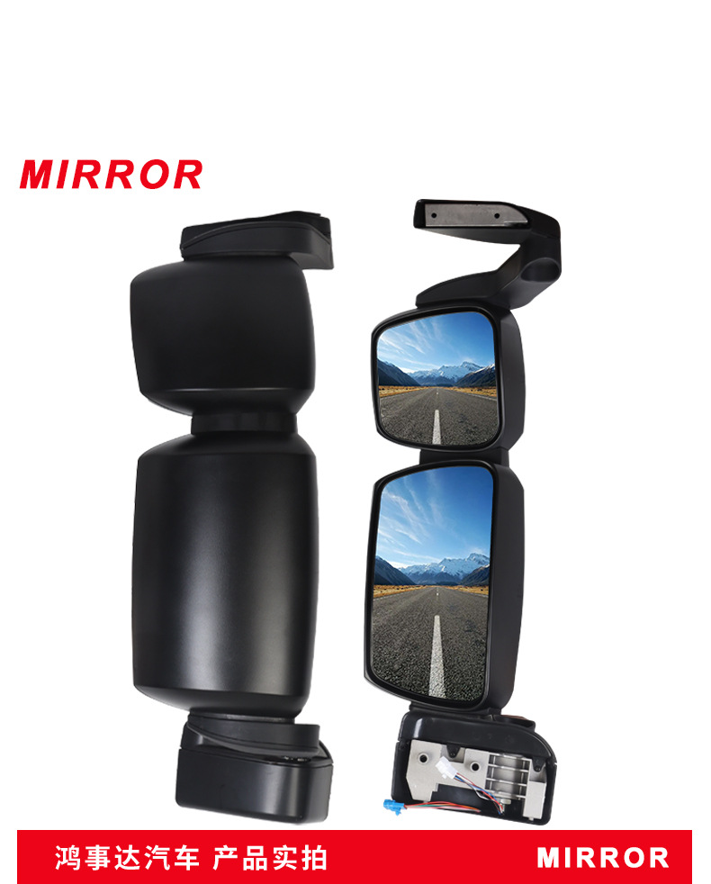 The Rearview Mirror Is Suitable for Stralis Large Heavy Truck Reflector Ouka Rearview Mirror Truck Reversing Mirror