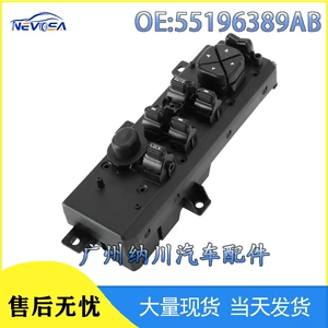 99-04 Jeep Grand Cherokee üçün 55196389Ab 5Jm60Dx9Ab şüşə açarı
