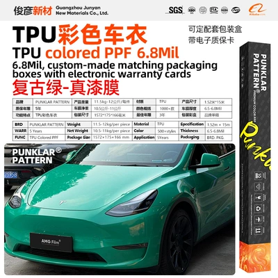 Color Change Heat Repair, Car paint protective film - tpuretro-green-152m-15m-roll