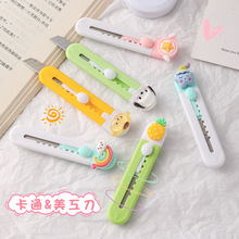 10�����؏����b��ͨ�������������fС��������y�ü������~�ֹ�