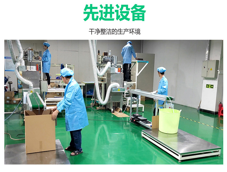 永鑫盛详情页u型条_04