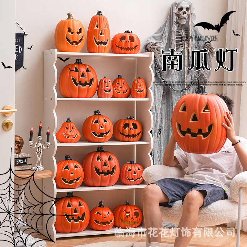 ハロウィンデコレーション、お祝い用品、カボチャランタン、お祝い装飾、雰囲気小道具、ショップランタンオーナメント|undefined