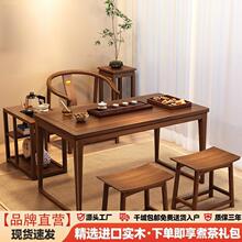 ����ʽ�̨С�͸ɝ��݌�ľ�����νM�Ͽ͏d����С��̨���s������