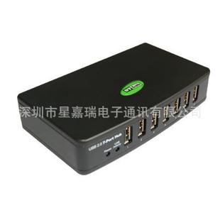 U-340 USB 2.0 7 Port Hub