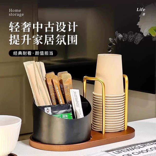 中古风纸杯架一次性杯子取杯器桌面茶几收纳置物架咖啡杯杯架茶杯|undefined