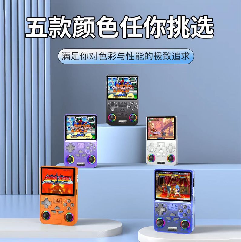 全球对战psp游戏安卓掌上游戏机便携复古街机游戏怀旧J36 Ultra跨|undefined