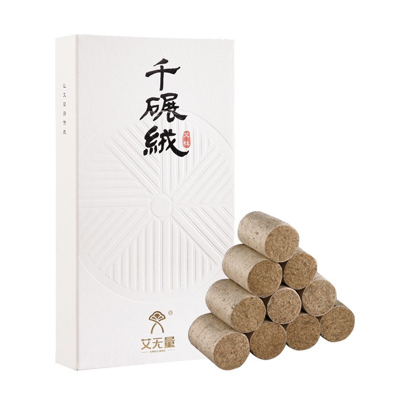 1700 pounds 1.8*2.7 moxa pills 50 capsules