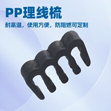 PCI-E/EPS/CPU6+2PIN 4+4PIN �Դ���L ���� ģ�M�Դ�� ע�ܾ��A