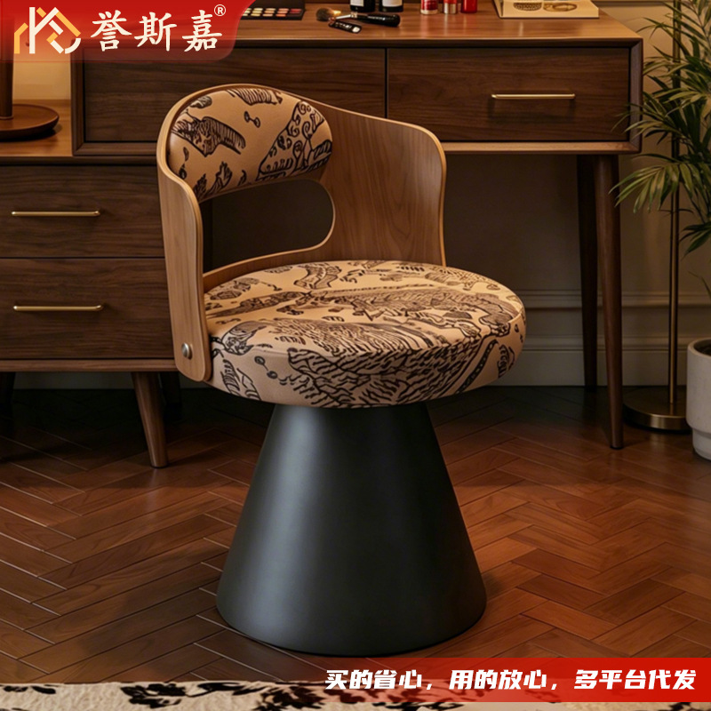 Rotating Makeup Stool, Vintage-Style Dressing Table Chair, Retro Backrest Makeup Chair for Girls' Bedroom, Home, and Dressing Room
