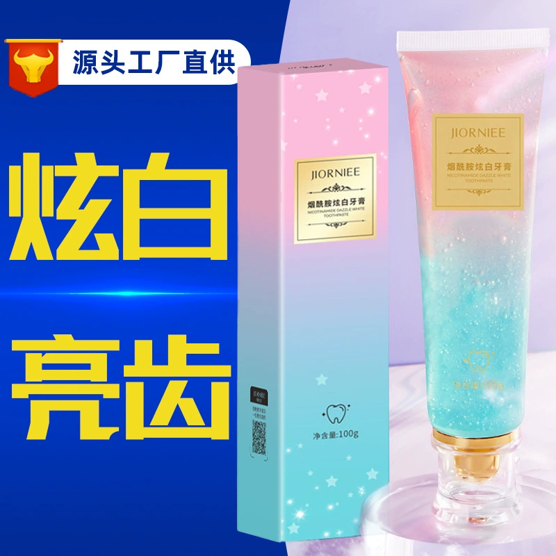 Юни Ниацинамид, отбеливающая зубная паста, свежее дыхание, очищает, защита полости рта, яркие зубы, зубная паста для женщин, трансграничная