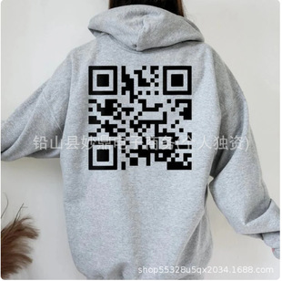 2024 cross-border European and American men and women with funny FUCK YOU two-dimensional code hoodie
