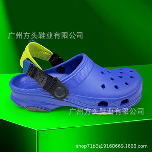 Little Trin Children's Shoes