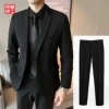 (2 pieces) black suit+trousers