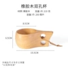 Rubberwood bi -hole cup