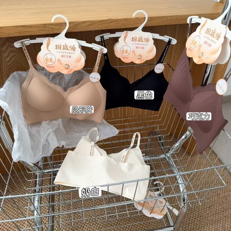 黛美芮森色系5025固定杯无痕美背裹胸抹胸V领字母细肩带提拉女内|undefined