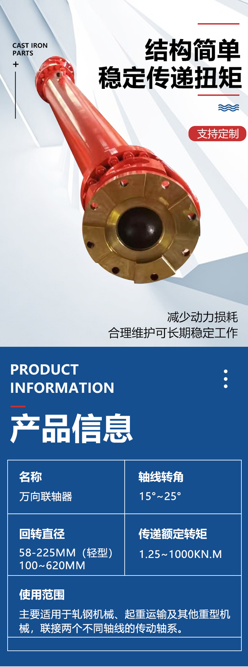 详情3.jpg
