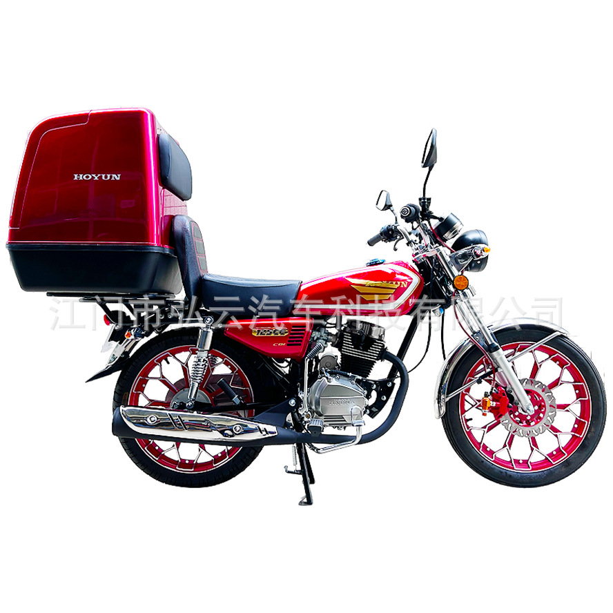 2024 Lanzamiento más reciente HOYUN diseño exportación Sudáfrica multifuncional CG125 CG150 motocicleta de pizza