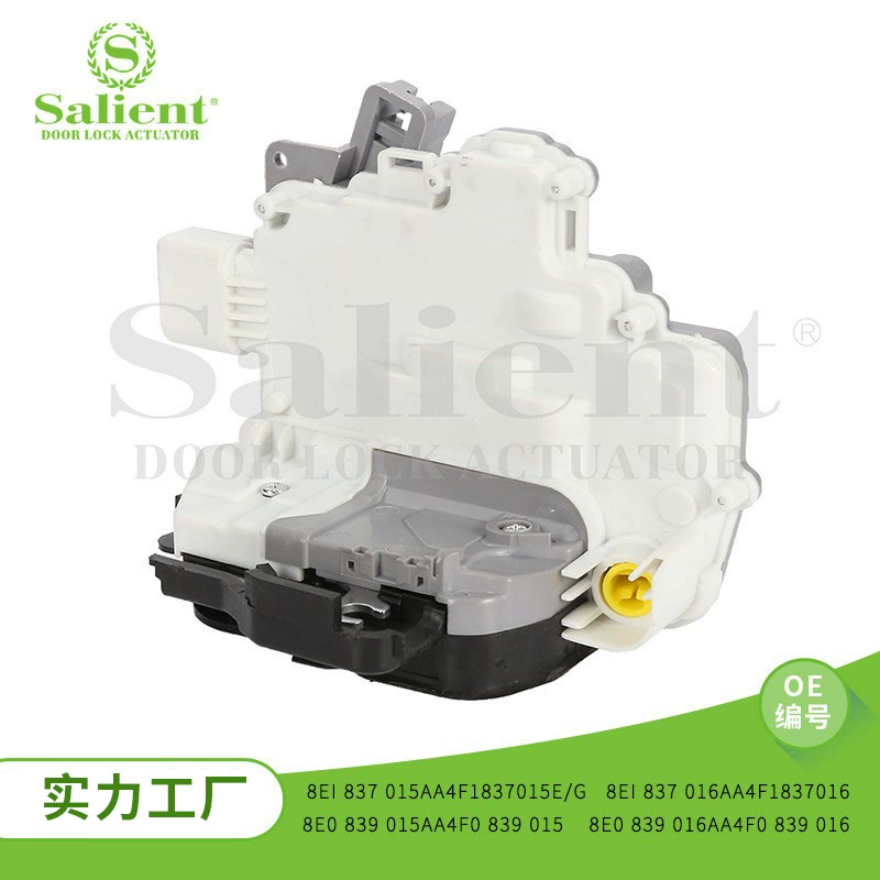 Замок блокировки дверей центрального блока управления для Audi 8EI 837015AA 4F1837015E/G, автозапчасти
