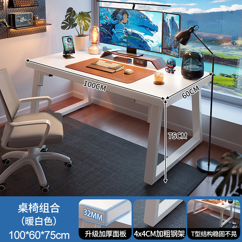 Escritorio de escritorio de escritorio