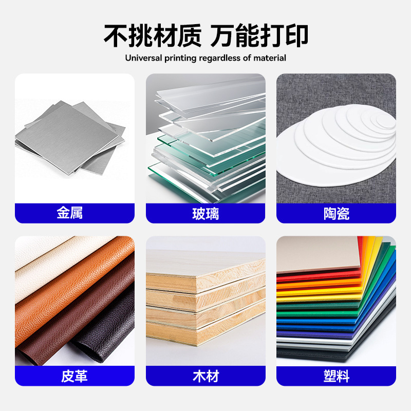 Impresora UV 9060 impresora plana UV industrial de alta precisión, etiqueta tridimensional en relieve, impresora ultravioleta multifuncional