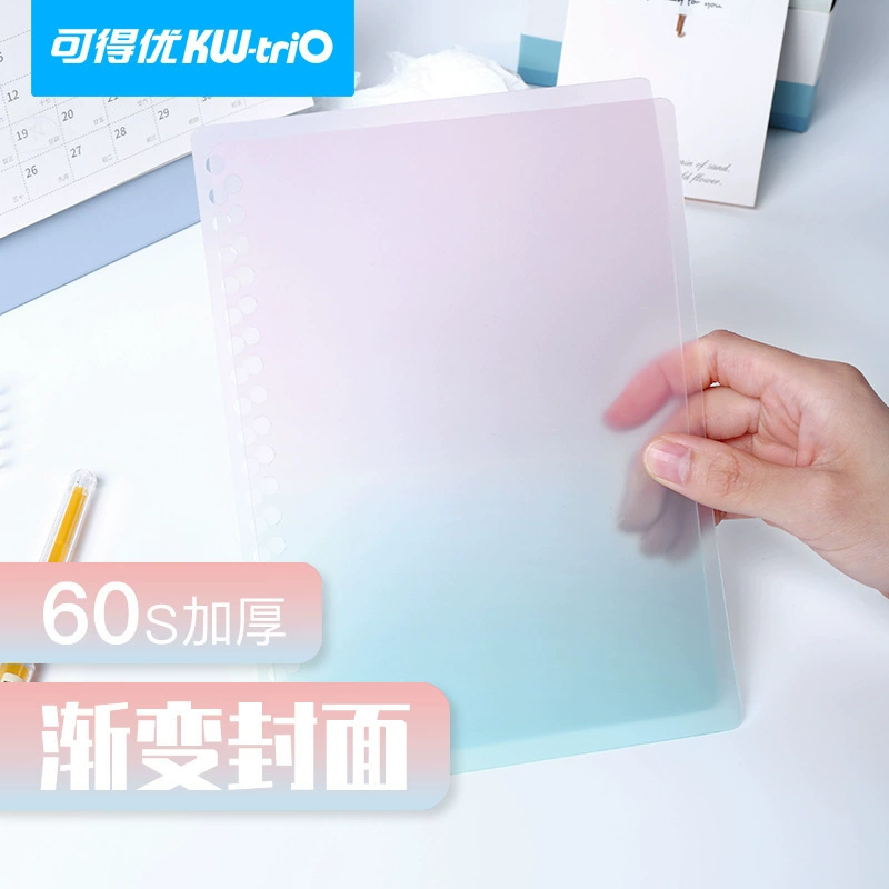 Может получить отличный градиент с вкладными листами, не протекает бумажная Обложка книги для обучения хранению свежих зажимов Крышка для снятия a4b5a5 крышка