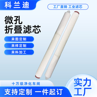 ΢���ۯB�Vо ���ܾ۱�ϩ�����ۯB�Vо �ƏS30��PTFE΢���ۯB�Vо