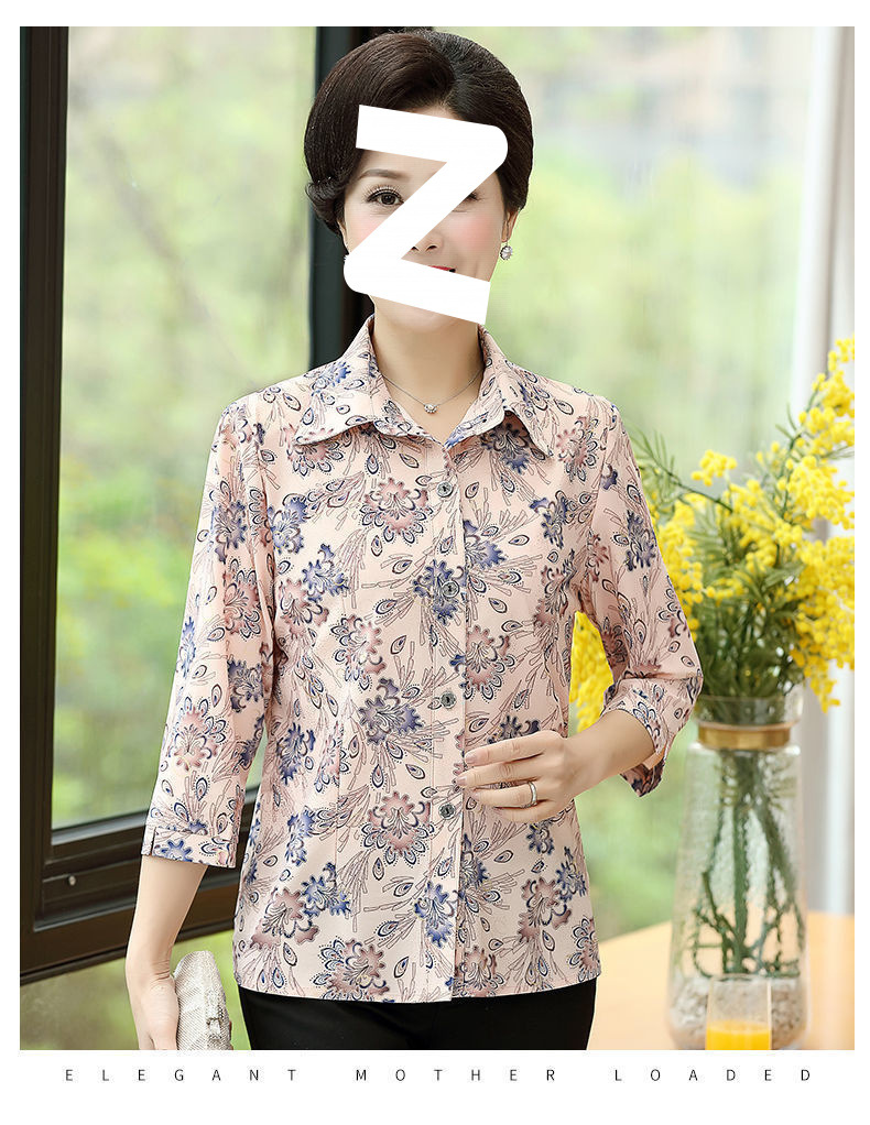 7f909952-d0ff-49e2-9e06-3dd9fa9d5c13.jpe