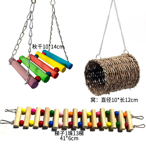 Parrot Toys Three-Piece Set Wholesale Cloud Ladder Swing Bird Climbing Standing Toy Grass Weaving Warm Parrot Nest 
