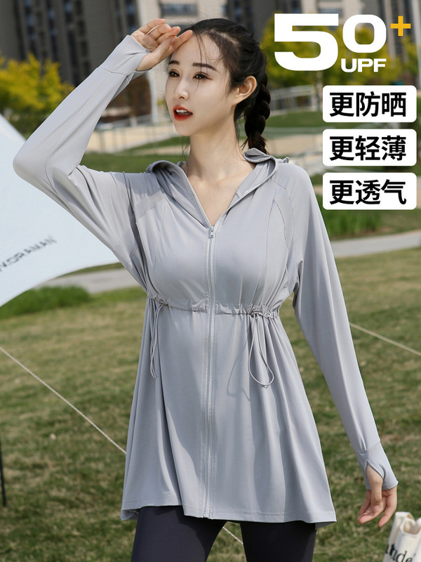 Moxun ロマンチックなウエストアイスシルク日焼け止め服女性のための 2025 新しい夏の韓国スタイルのカラースリム upf50 + 日焼け止め服|undefined