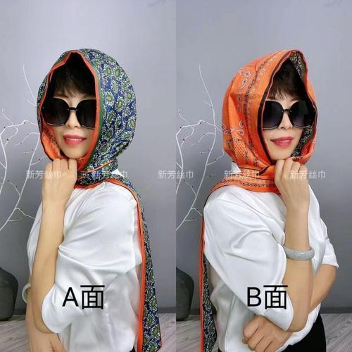 [Double-layered double-sided hat] [Xinfang] Spring and summer new satin sun protection ribbon hat travel sun visor all-in-one hat