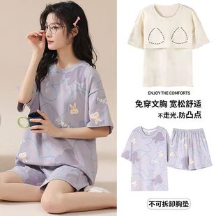 ˯��Ů�ļ����؉|�����ѝ�߷�ѝ������⴩�ɼ����b�Ҿ�