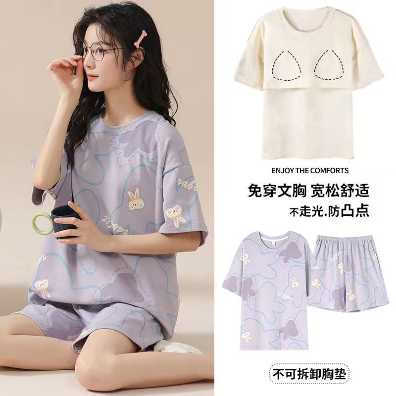 Women's Summer Pajamas with Chest Pads, Short-Sleeved Shorts, Three-Quarter Pants, Thin Style, Can Be Worn Outside, Two-Piece Set for Home Use Women's Summer Pajamas with Chest Pads, Short-Sleeved Shorts, Three-Quarter Pants, Thin Style, Can Be Worn Outside, Two-Piece Set for Home Use
