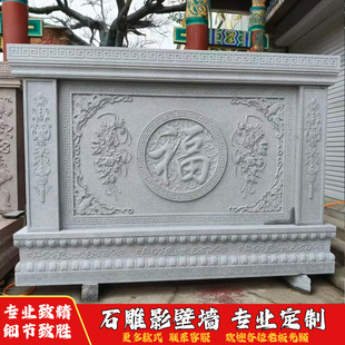 ���ⶨ��ʯ��Ӱ�ڠ��ڮ���Ȼʯ�ďS�ҵ�̄e���Խ����T���ړ��[��