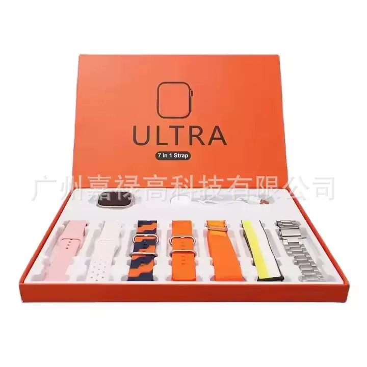 7合1智能手表华强北s9灵动岛手表7 in 1多表带ultra7in1智能手表