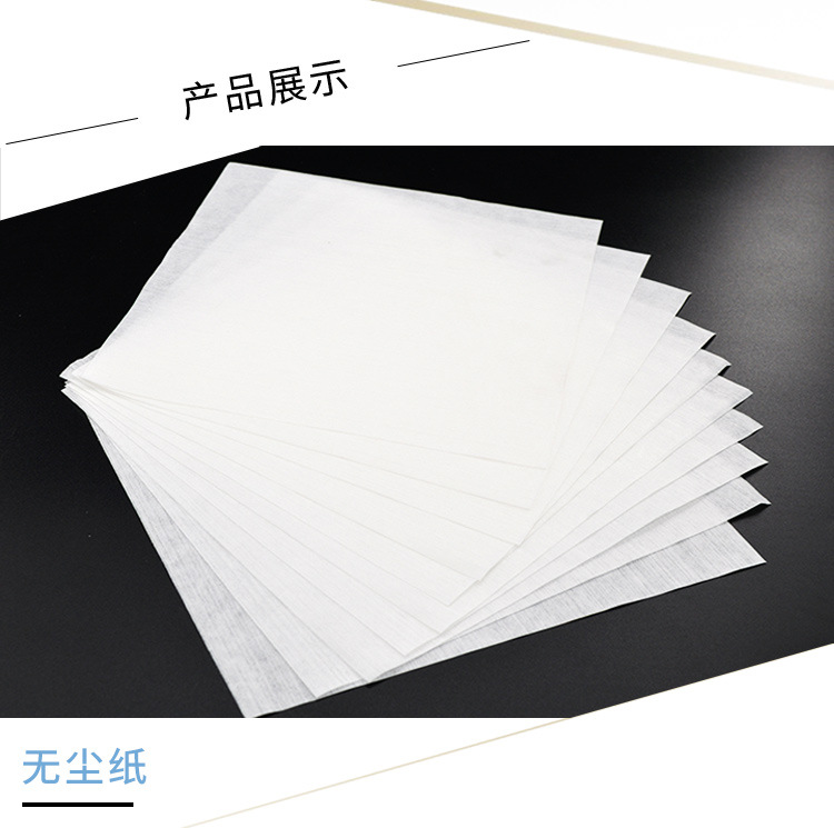 O1CN01fdnNuU1z0CnF6jv30_!!3181