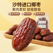 ��ʳɳ�ذ������M�ڴ��w��Ҭ��ɳ��Ҭ�����r��Ȼ��ϴ��ˮ�ɹ���ʳ