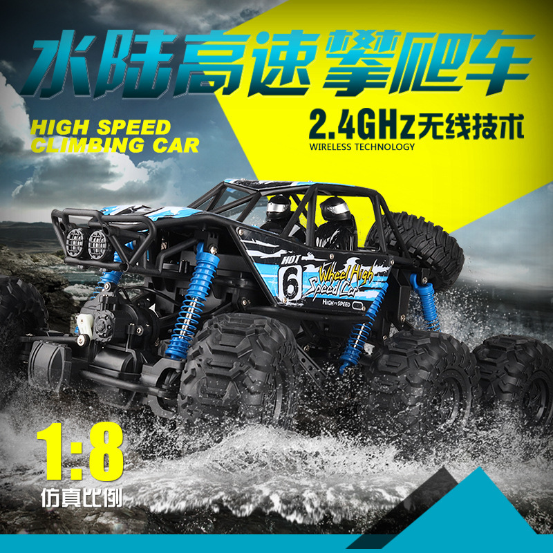 Off-road vehicle Meizhi YY2001 amphibious climbing vehicle high-speed six-wheel drive remote control vehicle electric toy car Big Foot Off-road vehicle Meizhi YY2001 amphibious climbing vehicle high-speed six-wheel drive remote control vehicle electric toy car Big Foot