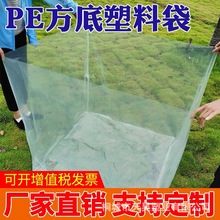 VCI气相防锈袋蓝色包装袋多金属pe防锈袋机械设备 黄色防锈立体袋