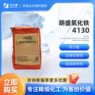 ��ʢ�����F4130 �׷�ɢ ���Ʒ��P�� ����͟���