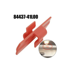 8443741L00适用于颐达骐达轩逸阳光蓝岛天籁启辰行李盖扭力杆卡扣