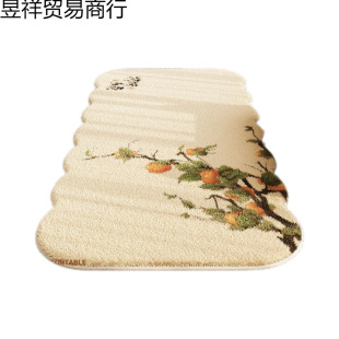 New Chinese-Style Living Room Carpet, High-End Chinese-Style Study Room Coffee Table Mat, Master Bedroom Bedside Blanket, Autumn and Winter Machine Washable Floor Mat