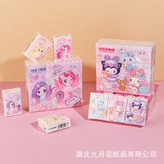 100% 原生木材パルプかわいい漫画プリントハンカチ紙学生児童小包ティッシュ携帯しなやか優等品